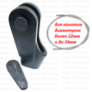 6413-ows-24 Gindin клиновые концевики 6413-ows-24 Gindin клиновые концевики