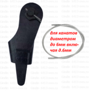 6413-OWS-06 Gindin клиновые концевики 6413-OWS-06 Gindin клиновые концевики