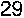 Скоба G-4161/G-4151 И Скоба G-4169/G-4159