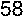 Скоба G-4161/G-4151 И Скоба G-4169/G-4159