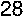 Скоба G-4161/G-4151 И Скоба G-4169/G-4159