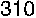 Скоба G-4161/G-4151 И Скоба G-4169/G-4159