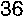 Скоба G-4161/G-4151