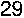 Скоба G-4161/G-4151