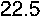 Скоба G-4161/G-4151