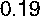 Скоба G-4161/G-4151