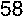 Скоба G-4161/G-4151