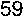 Скоба G-4161/G-4151
