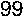 Скоба G-4161/G-4151