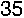 Скоба G-4161/G-4151