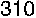 Скоба G-4161/G-4151