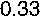 Скоба G-4161/G-4151