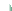 Талрепы GreenPin   G-6311 кольцо-кольцо, G-6312 крюк-крюк, G-6314 кольцо-крюк, G-6315 кольцо-вилка