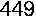 Талрепы G-6343, G-6340, G-6345 закрытые GreenPin грузовые
