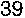 Талрепы G-6343, G-6340, G-6345 закрытые GreenPin грузовые