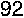 Талрепы G-6343, G-6340, G-6345 закрытые GreenPin грузовые